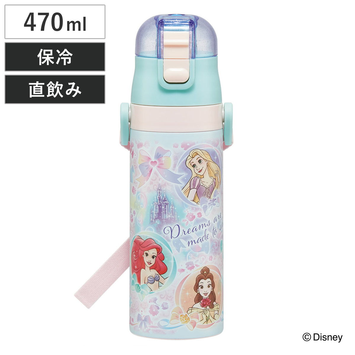 ANAオリジナル⭐︎ペコPEKOステンレスボトルの通販 by やや's
