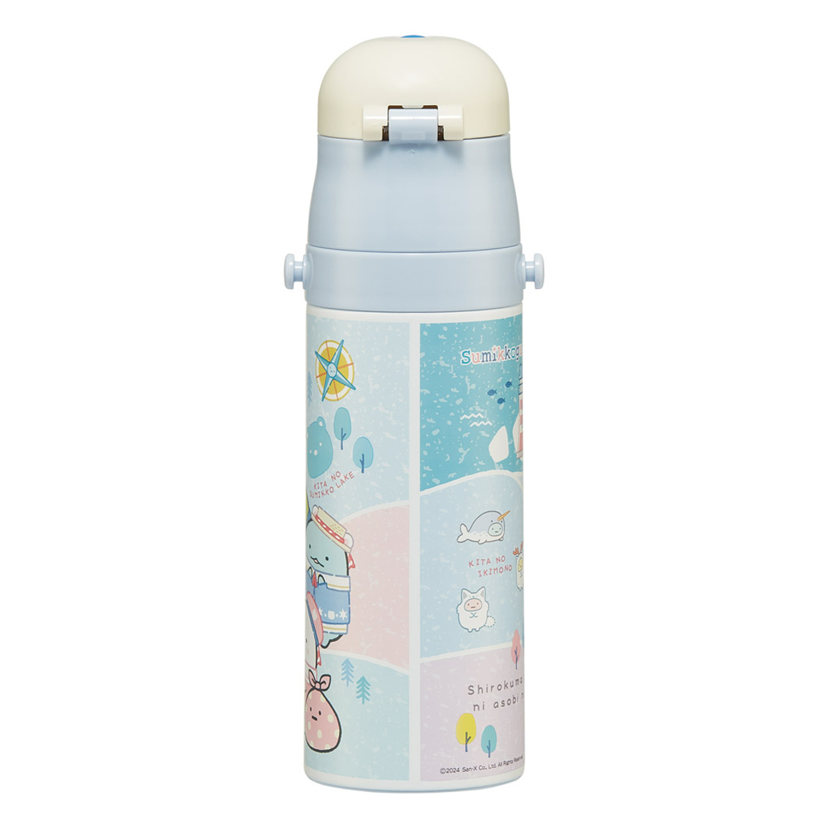 水筒 470ml 超軽量ダイレクトボトル すみっコぐらし しろくまふるさと ( 保冷 軽量 直飲み ワンタッチ ステンレスボトル 子供用水筒 子供 直のみ 軽い 超軽量 ワンプッシュ ダイレクトボトル ダイレクト ボトル ステンレス )