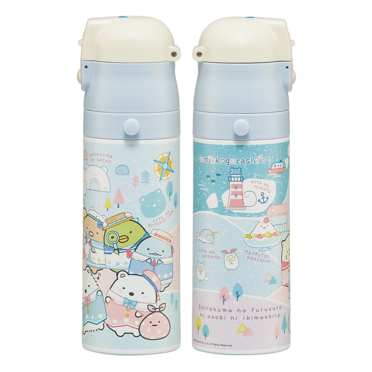 水筒 470ml 超軽量ダイレクトボトル すみっコぐらし しろくまふるさと ( 保冷 軽量 直飲み ワンタッチ ステンレスボトル 子供用水筒 子供 直のみ 軽い 超軽量 ワンプッシュ ダイレクトボトル ダイレクト ボトル ステンレス )