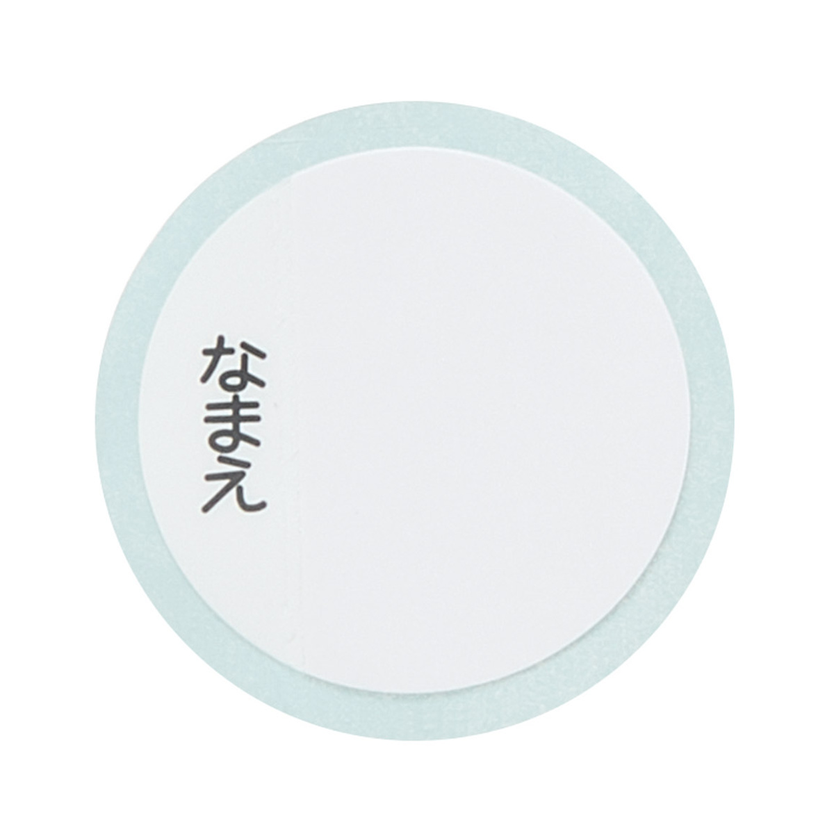 水筒 470ml 超軽量ダイレクトボトル すみっコぐらし しろくまふるさと ( 保冷 軽量 直飲み ワンタッチ ステンレスボトル 子供用水筒 子供 直のみ 軽い 超軽量 ワンプッシュ ダイレクトボトル ダイレクト ボトル ステンレス )