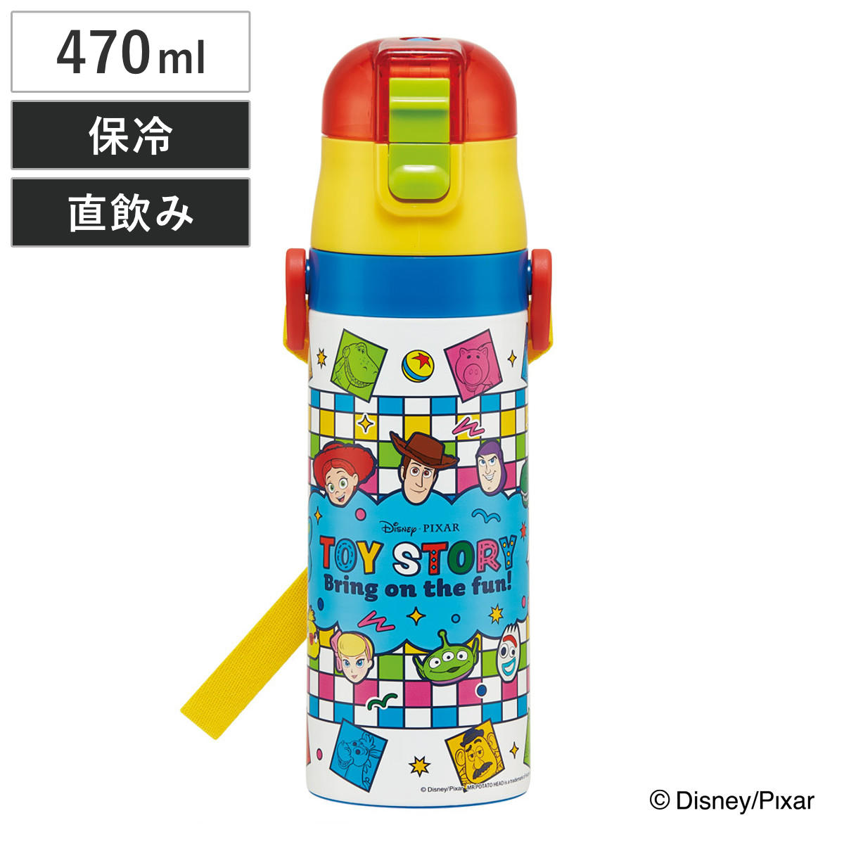 水筒 470ml 超軽量ダイレクトボトル トイ・ストーリー25 ( トイ・ストーリー 保冷 軽量 直飲み ワンタッチ ステンレスボトル 子供用水筒 子供 直のみ 軽い 超軽量 ワンプッシュ ダイレクトボトル ダイレクト ボトル ステンレス )