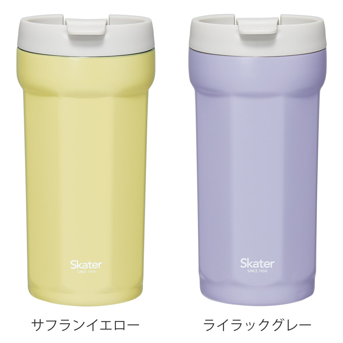 タンブラー 350ml 八角形ステンレスタンブラー ( ステンレス 真空断熱 二重構造 保冷 保温 コップ カップ おしゃれ かわいい シンプル コーヒー 紅茶 ティータイム オフィス 会社 デスクワーク ) 【テラコッタオレンジ】 テラコッタオレンジ
