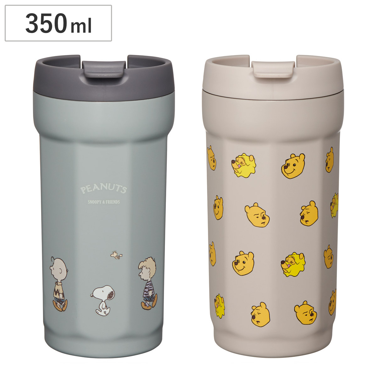 タンブラー 350ml 八角形ステンレスタンブラー スヌーピー SNOOPY （ ステンレス 真空断熱 二重構造 PEANUTS キャラクター かわいい くまのプーさん 保冷 保温 コップ カップ プーさん キャラ コーヒー 紅茶 ティータイム オフィス ） 【スヌーピー】