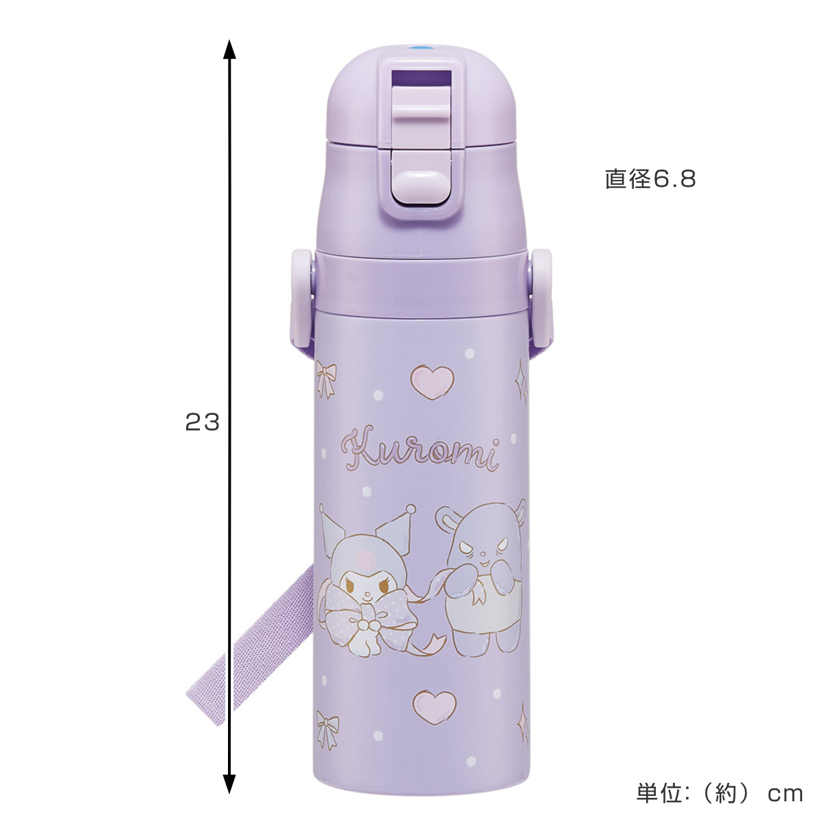 水筒 470ml 超軽量ダイレクトボトル クロミビックリボン ( クロミ 保冷 軽量 直飲み ワンタッチ ステンレスボトル 子供用水筒 子供 直のみ 軽い 超軽量 ワンプッシュ ダイレクトボトル ダイレクト ボトル ステンレス )