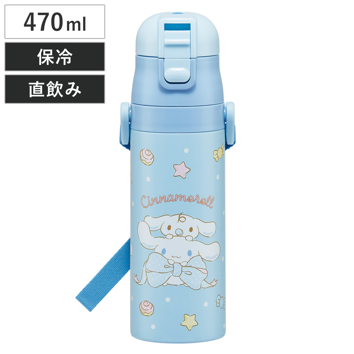 シュガーバニー　水筒　500ml 楽天市場】□在庫限り・入荷なし□子供用水筒 シュガーバニーズ