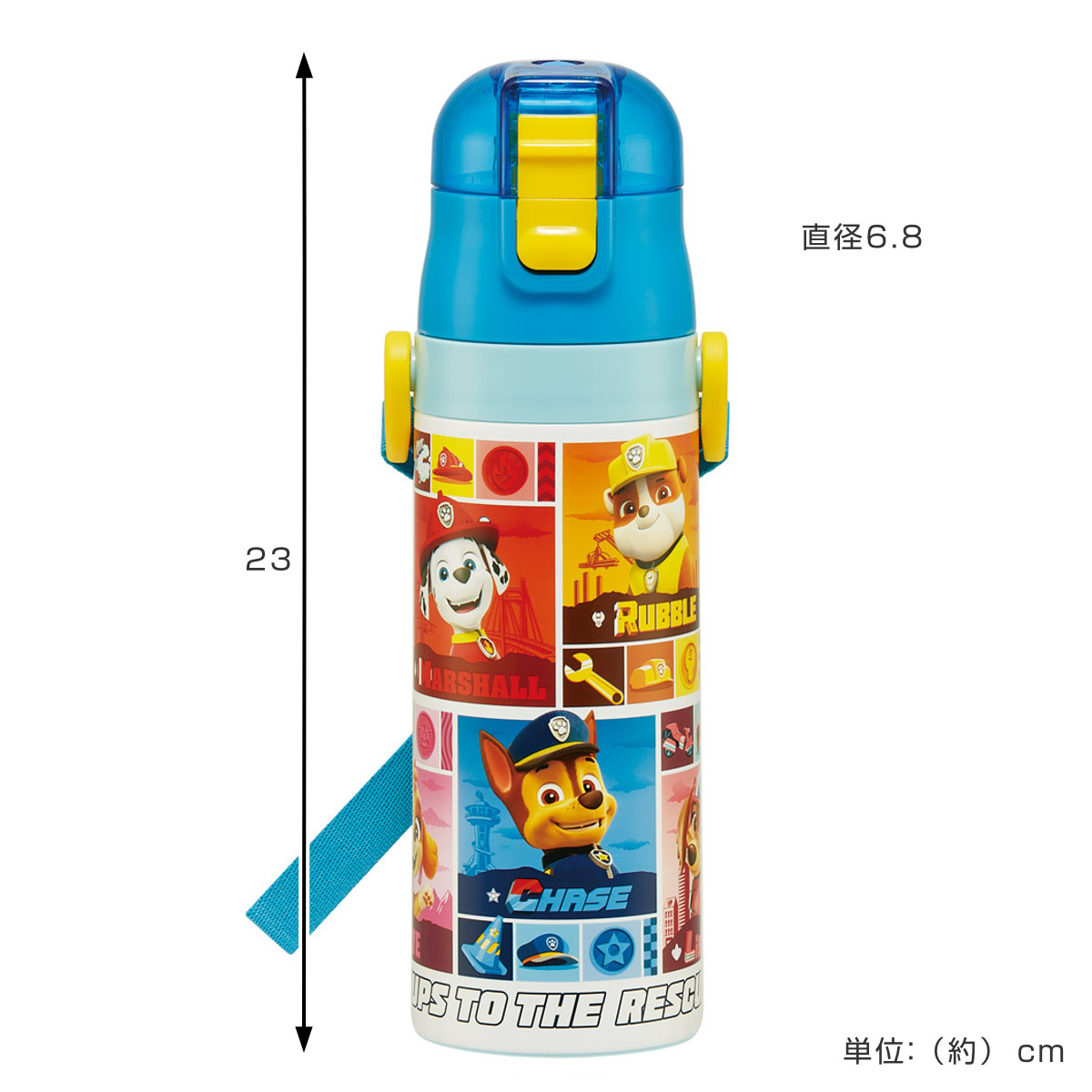 水筒 470ml 超軽量ダイレクトボトル パウパトロール25 ( パウパトロール 保冷 軽量 直飲み ワンタッチ ステンレスボトル 子供用水筒 子供 直のみ 軽い 超軽量 ワンプッシュ ダイレクトボトル ダイレクト ボトル ステンレス )