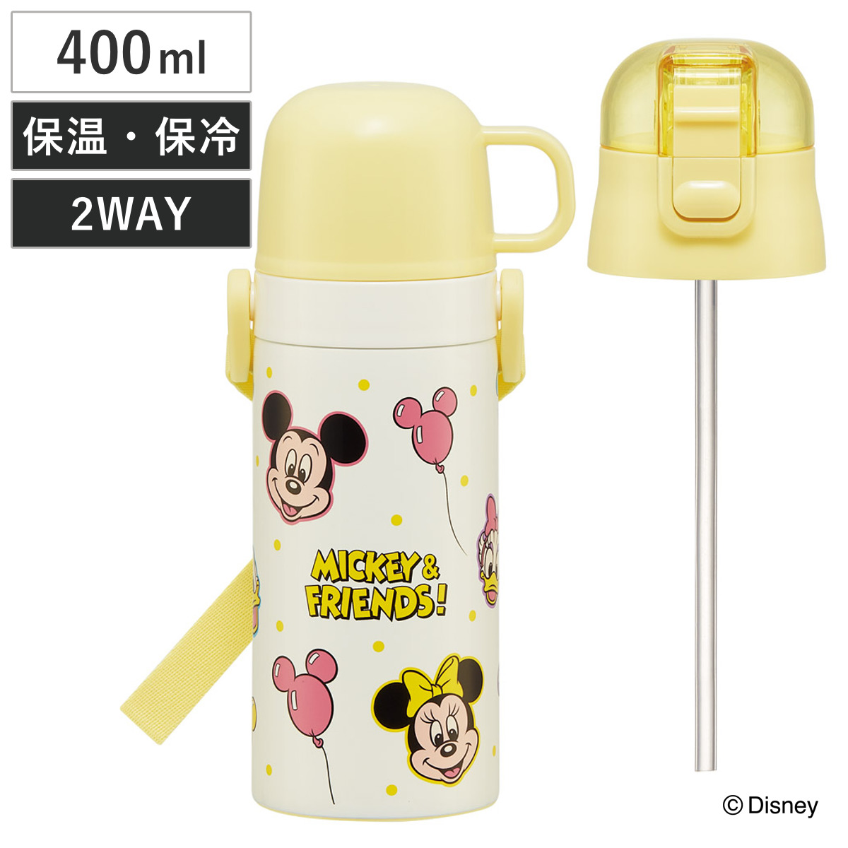 水筒 350ml 子供用2WAYボトル ミッキー&フレンズ風船 ( ディズニー 保温 保冷 ワンタッチ コップ飲み ストローボトル 2way ステンレスボトル ワンプッシュ 軽量 子供 子供用水筒 幼稚園 保育園 肩紐付き キッズ ボトル )