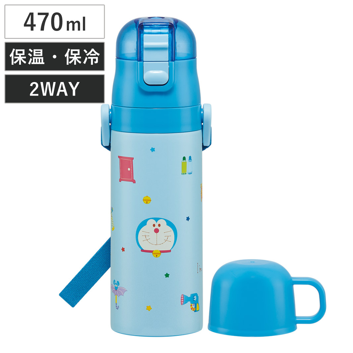 水筒 470ml 430ml 超軽量2WAYステンレスボトル ドラえもん ギンガム ( 保冷 保温 直飲み コップ付き ワンプッシュ マグボトル コップ飲み 2way 子供用 すいとう ボトル キッズ ワンタッチ ステンレス 超軽量 軽量 )