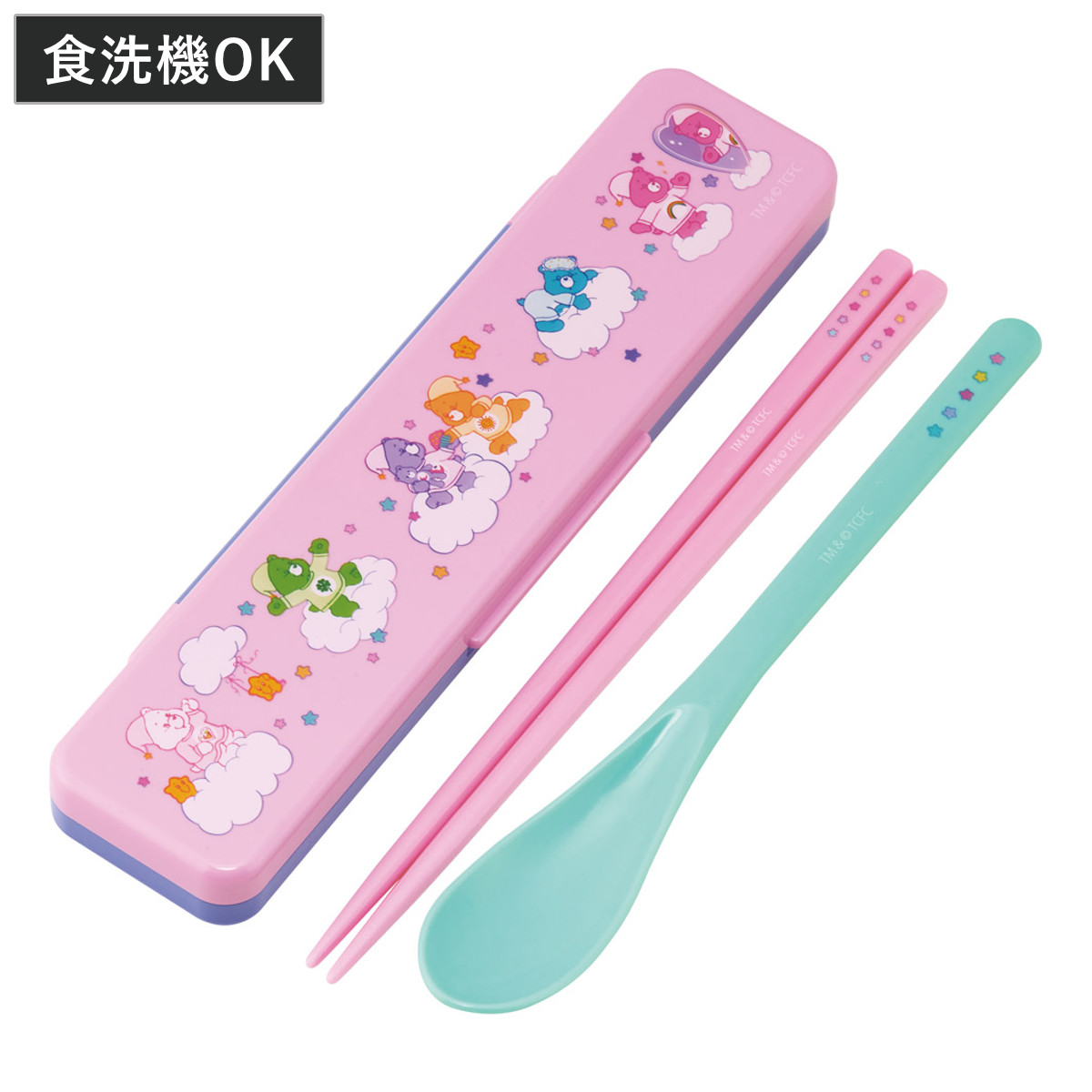 コンビセット お箸 スプーン 抗菌コンビセット Care Bears ケアベア ( 食洗機対応 18センチ 音の鳴らない カトラリー 抗菌 日本製 食洗機OK カトラリーセット 銀 AG 持ち運び お弁当 弁当 抗菌加工 箸箱 )