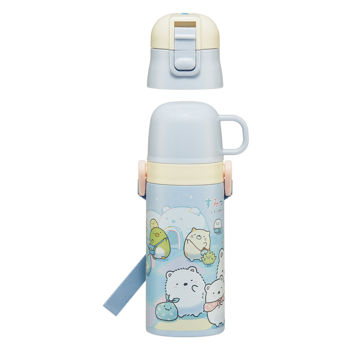 水筒 420ml 子供用2WAYボトル すみっコぐらし しろくまふるさと ( 保温 保冷 ワンタッチ 直飲み コップ飲み ダイレクトボトル ステンレスボトル 2way ワンプッシュ 軽量 子供 子供用水筒 幼稚園 保育園 肩紐付き キッズ ボトル )