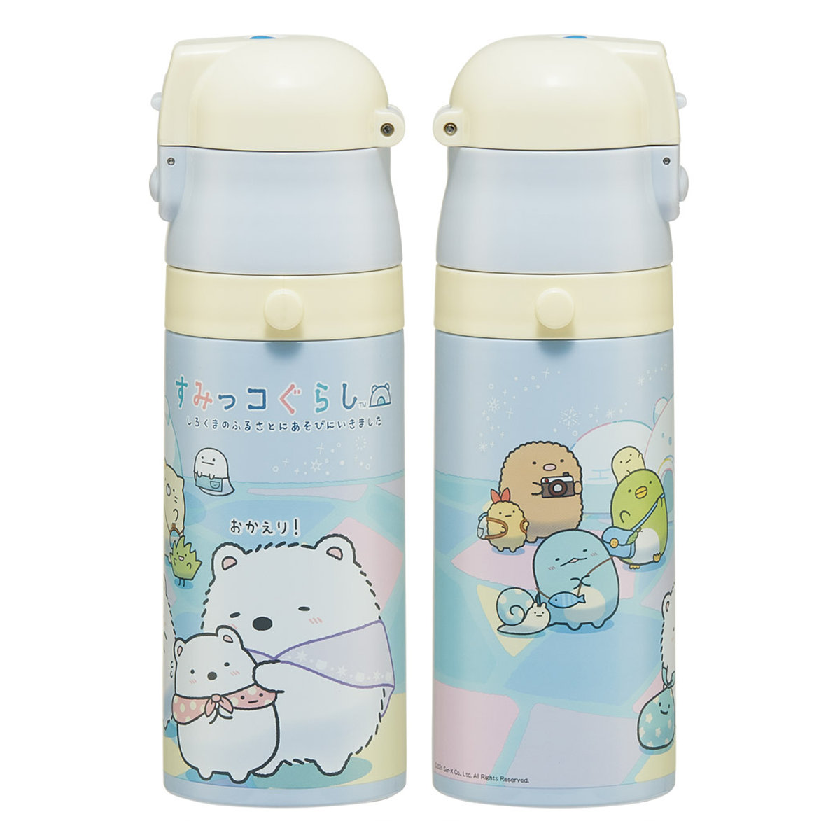 水筒 420ml 子供用2WAYボトル すみっコぐらし しろくまふるさと ( 保温 保冷 ワンタッチ 直飲み コップ飲み ダイレクトボトル ステンレスボトル 2way ワンプッシュ 軽量 子供 子供用水筒 幼稚園 保育園 肩紐付き キッズ ボトル )