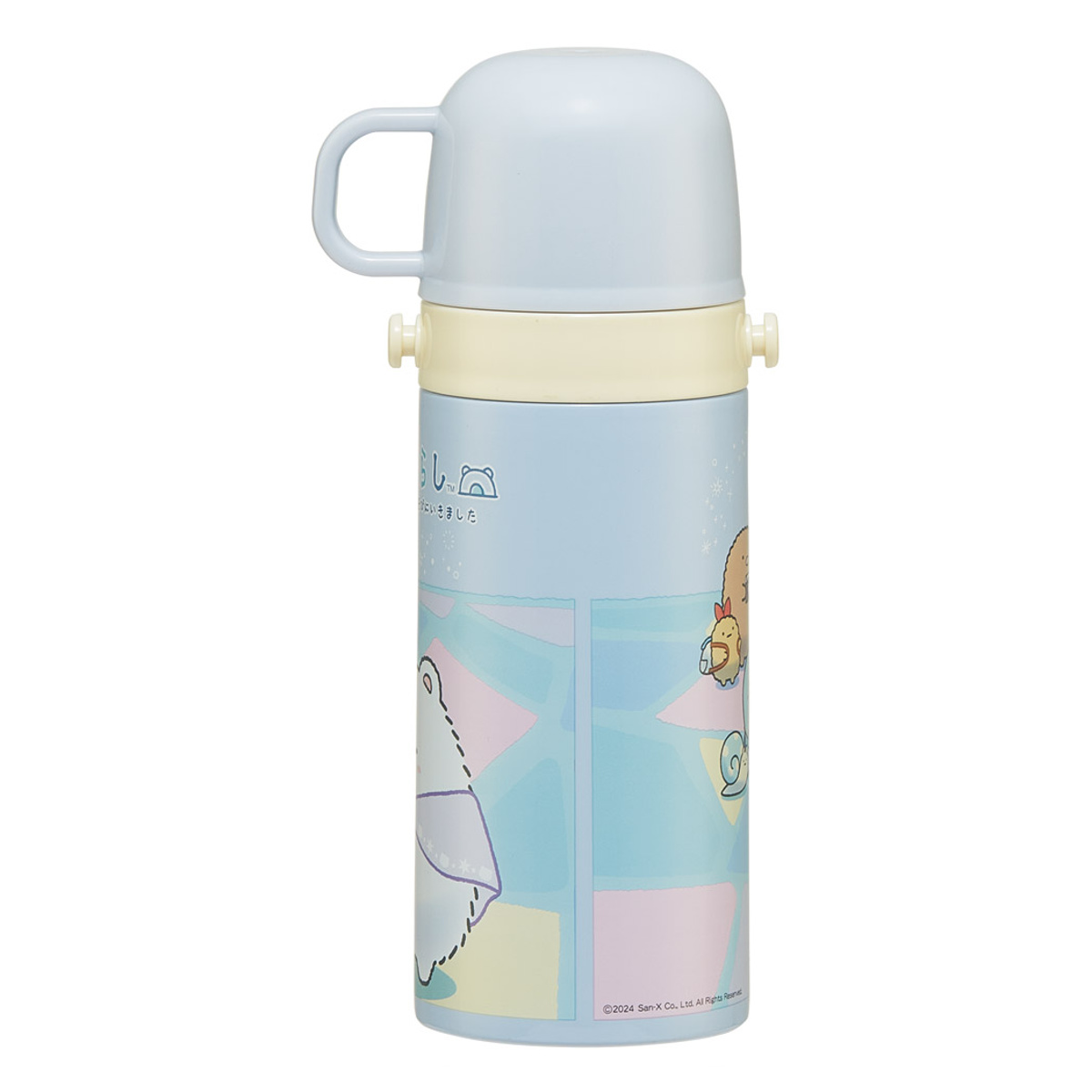 水筒 420ml 子供用2WAYボトル すみっコぐらし しろくまふるさと ( 保温 保冷 ワンタッチ 直飲み コップ飲み ダイレクトボトル ステンレスボトル 2way ワンプッシュ 軽量 子供 子供用水筒 幼稚園 保育園 肩紐付き キッズ ボトル )