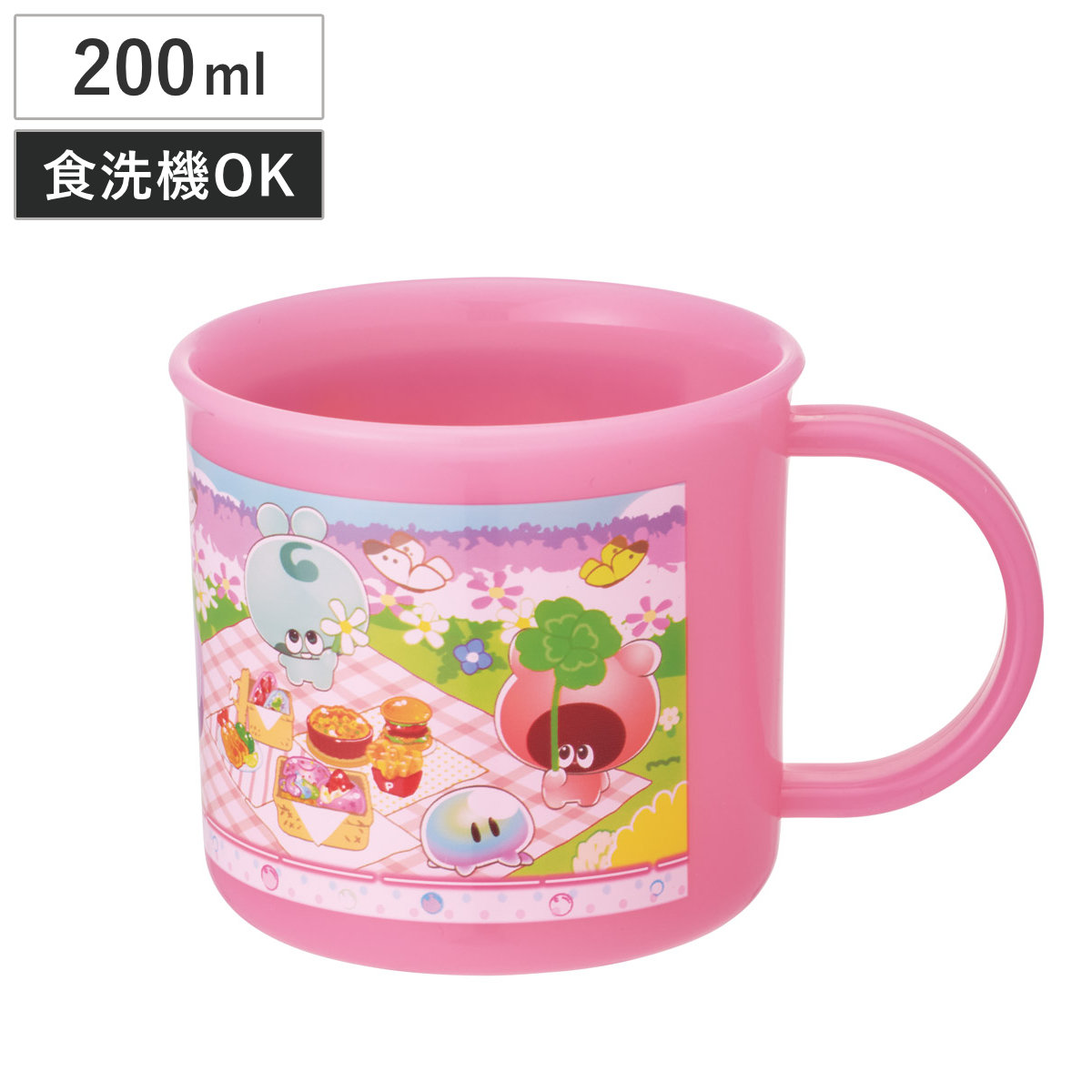 コップ 200ml 抗菌食洗機対応プラコップ ぷにるんず ( プラコップ 抗菌 耐熱 食洗機対応 レンジ対応 日本製 プラスチック製 食洗機OK レンジOK 抗菌加工 給食 AG 銀 小さい マグ プラ カップ )