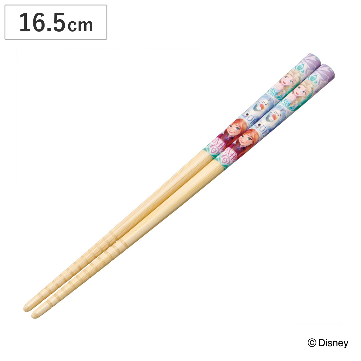 箸 竹安全箸 16.5cm アナと雪の女王 25 ( お箸 ディズニー キャラクター 日本製 かわいい はし ハシ キャラ すべり止め カトラリー 子供用 子ども キッズ ジュニア )