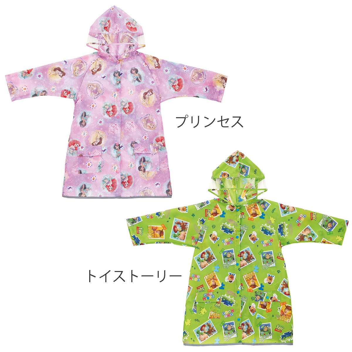 レインコート リュック・ランドセルが背負えるレインコート キッズ 子供用 ( 110~125cm かっぱ 雨具 レインウェア ランドセル リュック 対応 男の子 女の子 幼稚園 保育園 通園 雨合羽 入園 入学 準備 レイングッズ キャラクター ) 【パンどろぼう】 パンどろぼう