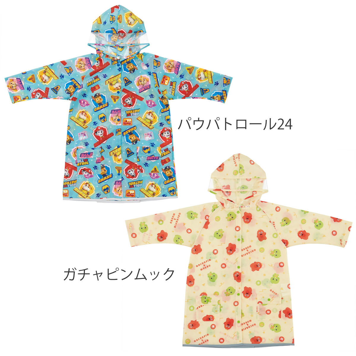 レインコート リュック・ランドセルが背負えるレインコート キッズ 子供用 ( 110~125cm かっぱ 雨具 レインウェア ランドセル リュック 対応 男の子 女の子 幼稚園 保育園 通園 雨合羽 入園 入学 準備 レイングッズ キャラクター ) 【パンどろぼう】 パンどろぼう