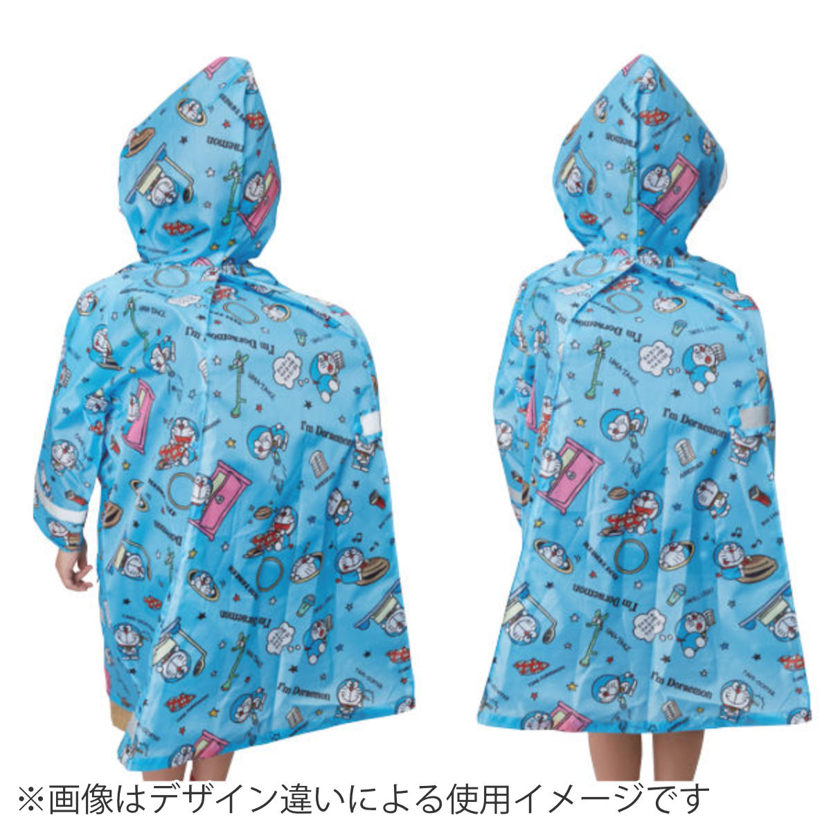 レインコート リュック・ランドセルが背負えるレインコート キッズ 子供用 ( 110~125cm かっぱ 雨具 レインウェア ランドセル リュック 対応 男の子 女の子 幼稚園 保育園 通園 雨合羽 入園 入学 準備 レイングッズ キャラクター ) 【パンどろぼう】 パンどろぼう