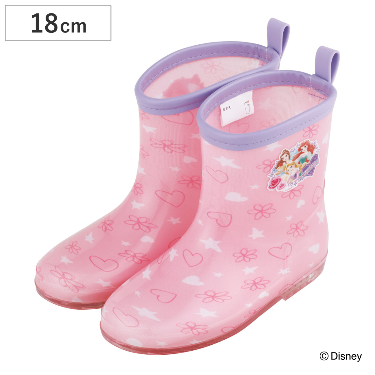 レインブーツ キッズ プリンセス 18cm 長靴 キャラクター ( アリエル ベル ラプンツェル 雨靴 子ども用 ながぐつ レインシューズ 雨の日 おでかけ 通園 入園 入学 子ども レイングッズ ネームタグ 反射テープ 中敷き付き 子供用 )