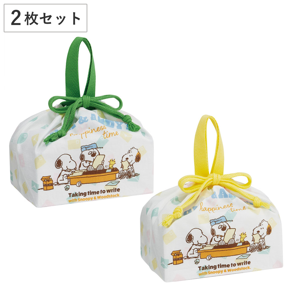 お弁当袋 ランチ巾着 2枚セット スヌーピーブラザーズ （ スヌーピー 弁当袋 給食袋 巾着袋 ランチバッグ 子供 お弁当箱 日本製 弁当箱 弁当 給食 袋 弁当巾着 マチ 小物入れ 幼稚園 保育園 キッズ ）