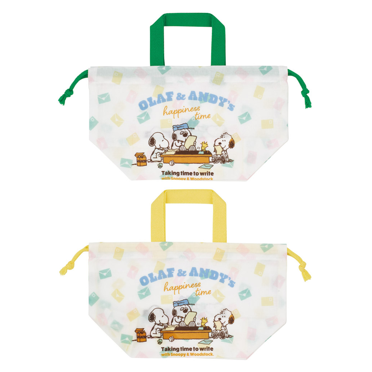 お弁当袋 ランチ巾着 2枚セット スヌーピーブラザーズ ( スヌーピー 弁当袋 給食袋 巾着袋 ランチバッグ 子供 お弁当箱 日本製 弁当箱 弁当 給食 袋 弁当巾着 マチ 小物入れ 幼稚園 保育園 キッズ )