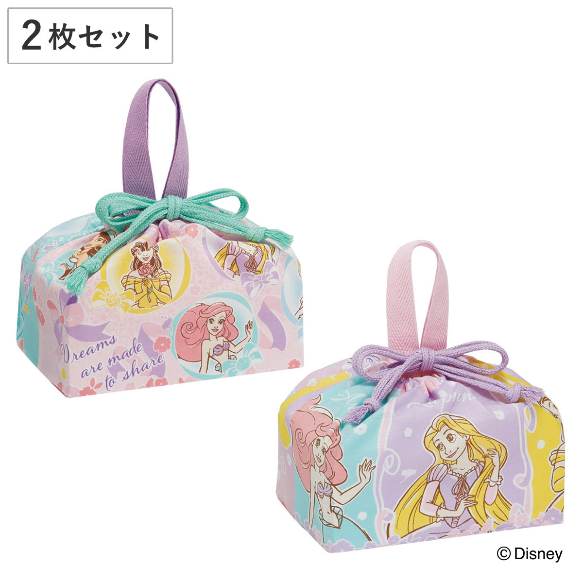 お弁当袋 ランチ巾着 2枚セット プリンセス25 ( ディズニープリンセス 弁当袋 給食袋 巾着袋 ランチバッグ 子供 お弁当箱 日本製 弁当箱 弁当 給食 袋 弁当巾着 マチ 小物入れ 幼稚園 保育園 キッズ )