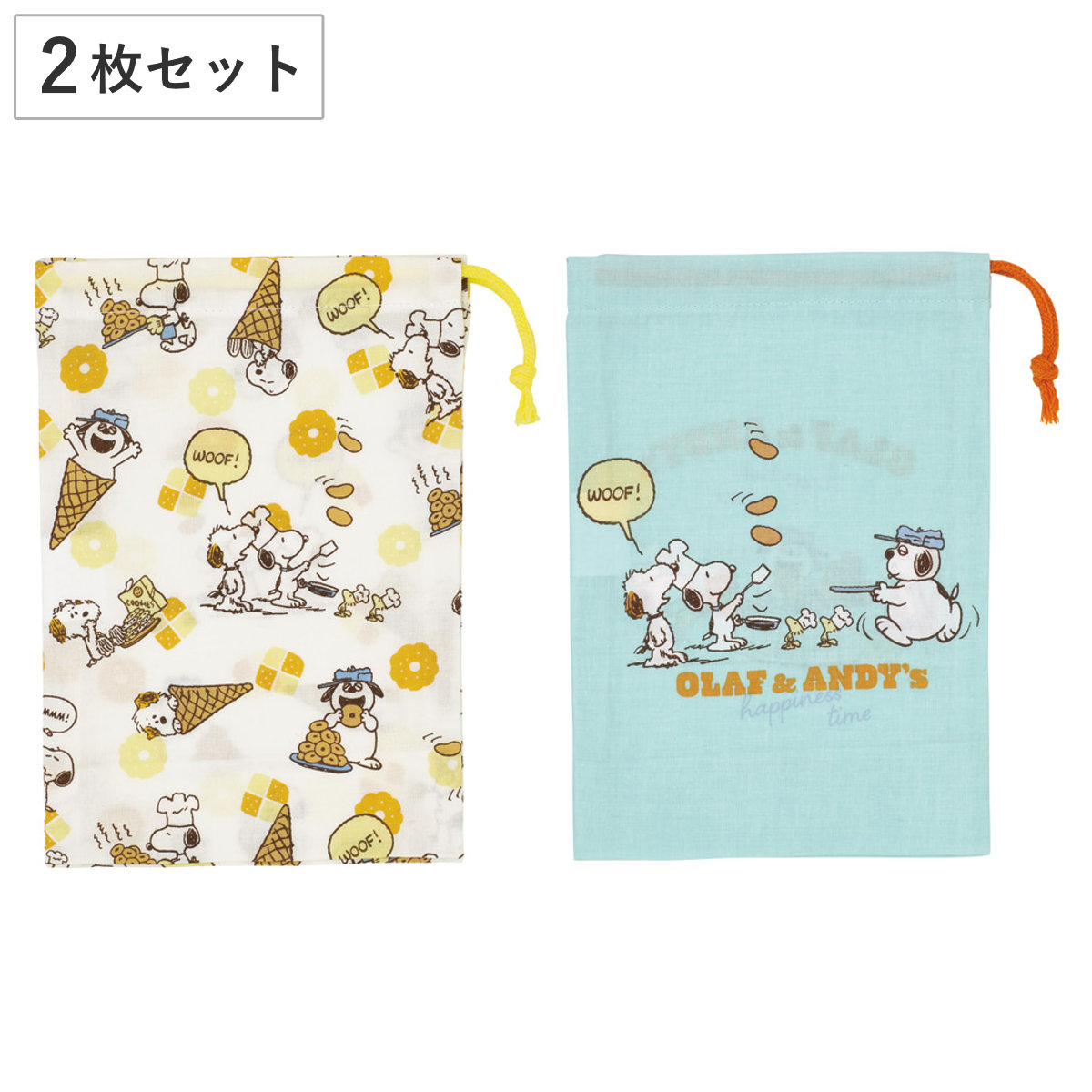 コップ袋 2枚セット スヌーピーブラザーズ ( スヌーピー 子供用 給食袋 きんちゃく袋 巾着 コップ 袋 日本製 給食 子供 お弁当グッズ ランチ巾着 幼稚園 保育園 入園 準備 入学 小物入れ キッズ ランチグッズ )