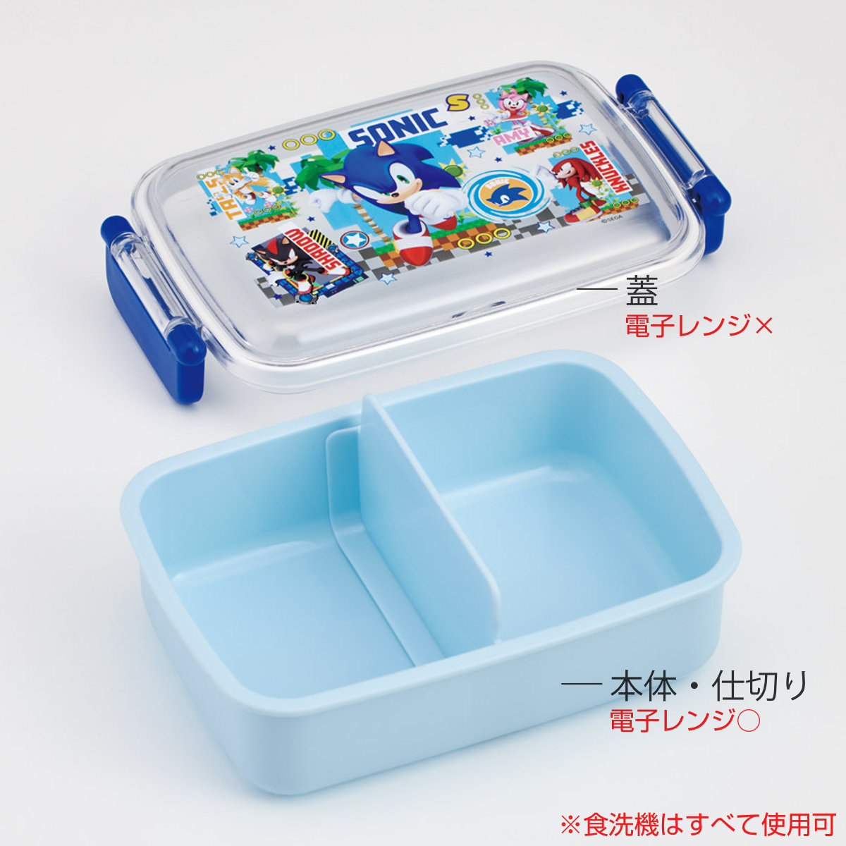 弁当箱 450ml 1段 抗菌ふわっとタイトランチ ソニック ( ランチボックス 食洗機対応 レンジ対応 抗菌 日本製 ドーム蓋 キッズ 食洗機OK レンジOK お弁当 弁当 一段 2点ロック 銀 AG )