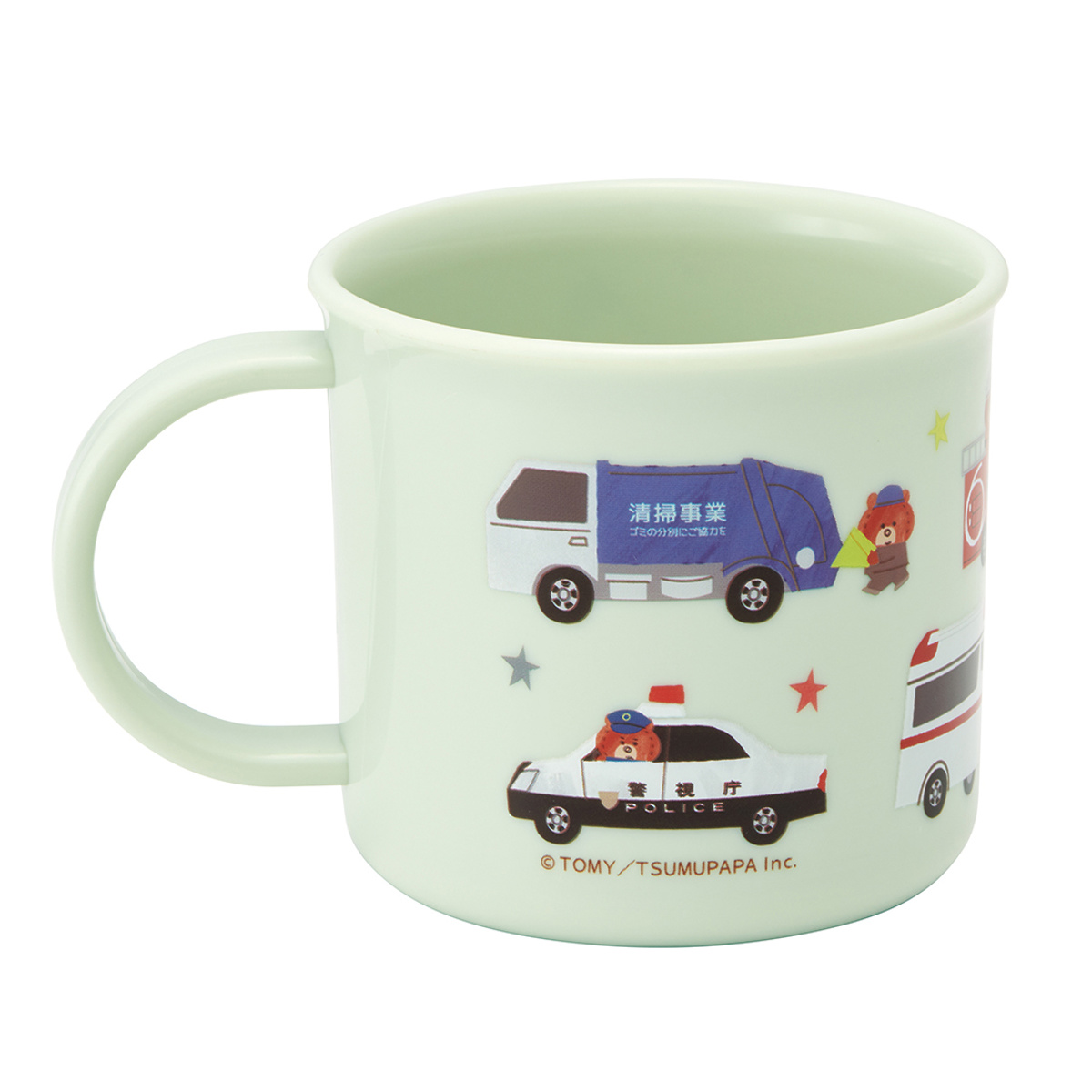コップ 200ml 抗菌食洗機対応プラコップ トミカとトム ( トミカ プラコップ 抗菌 耐熱 食洗機対応 レンジ対応 日本製 プラスチック製 食洗機OK レンジOK 抗菌加工 給食 AG 銀 小さい マグ プラ カップ )