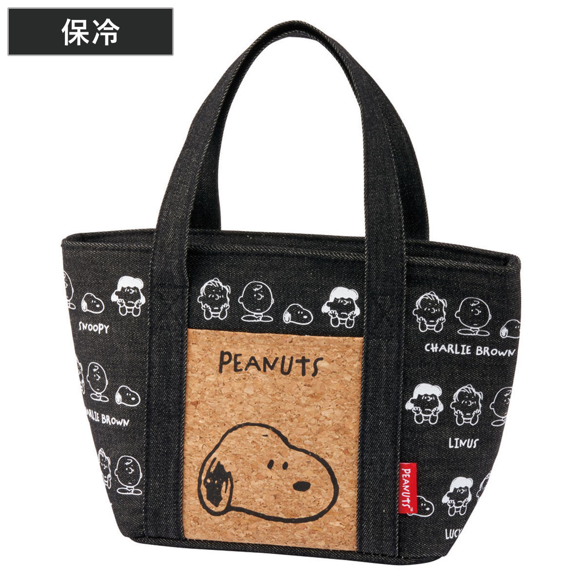 ランチバッグ ポケット付きランチバック M スヌーピー&フレンズ ( スヌーピー お弁当袋 ミニバッグ 手提げ サブバック 鞄 保温 保冷 バッグ トート コルク かばん カバン お弁当用 お弁当入れ 保冷剤 保冷ランチバッグ )
