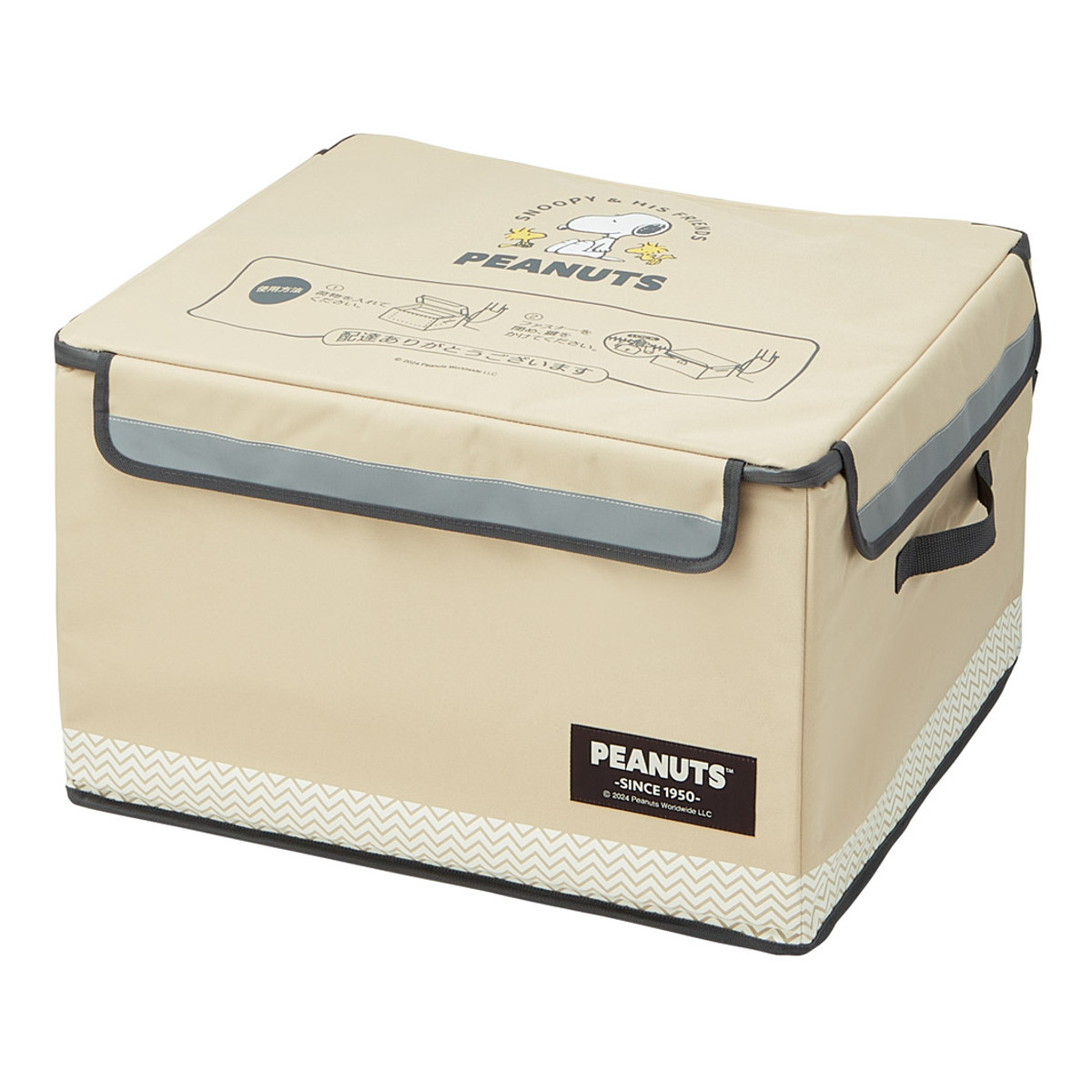 宅配ボックス 置き配ボックス L ソフト ( 宅配BOX 宅配 ボックス 折りたたみ式 デリバリーBOX 置き配 玄関 エントランス ロック ダイヤル錠 ワイヤー付き 持ち手付き キャラクター ) 【トムとジェリー】 トムとジェリー