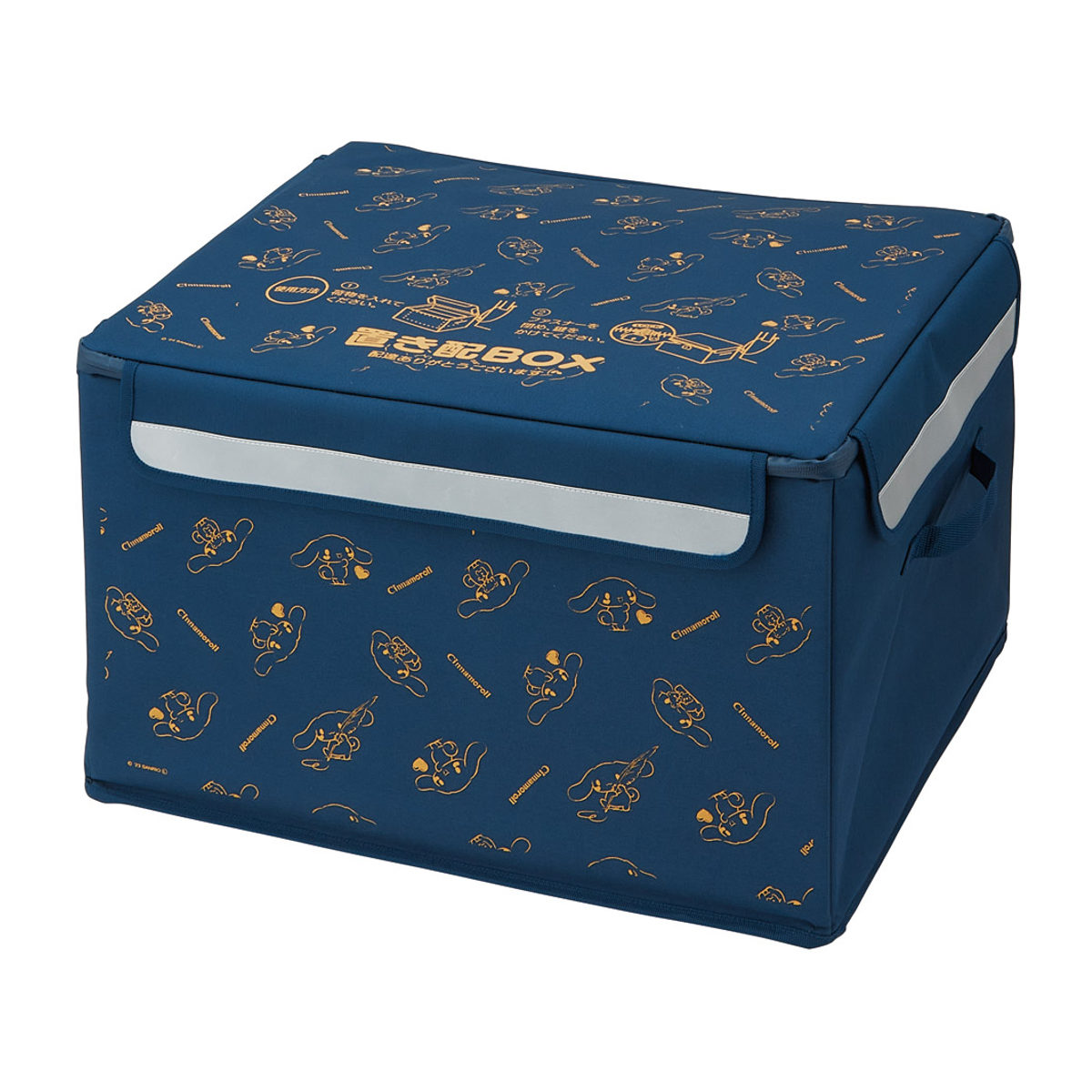 宅配ボックス 置き配ボックス L ソフト ( 宅配BOX 宅配 ボックス 折りたたみ式 デリバリーBOX 置き配 玄関 エントランス ロック ダイヤル錠 ワイヤー付き 持ち手付き キャラクター ) 【トムとジェリー】 トムとジェリー