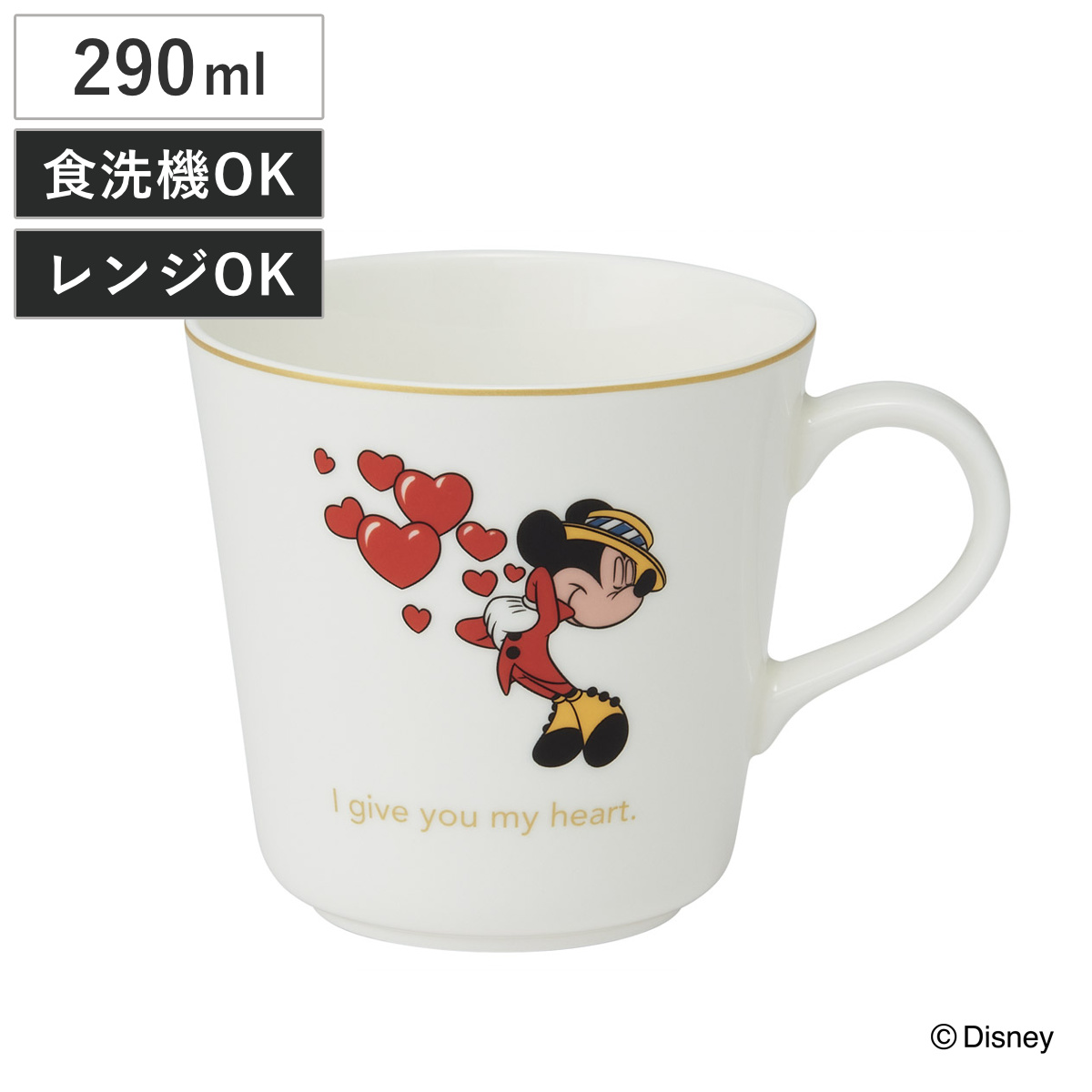 マグカップ 290ml マグ 大 ミッキー＆ミニー （ 日本製 電子レンジ対応 食洗機対応 磁器 ディズニー キャラクター かわいい カップ コップ コーヒー 紅茶 ティータイム ミッキー ミニー ）