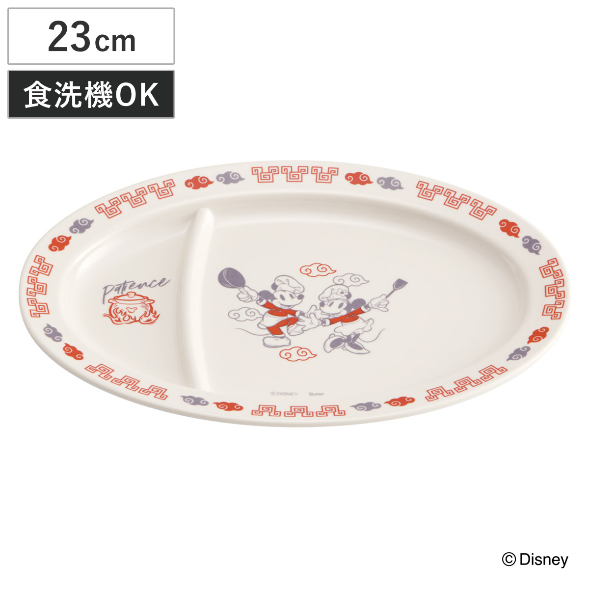 ディズニーリゾート公式　中華皿　餃子皿　れんげ　3点セット 東京ディズニーリゾート中華食器セット ラーメン鉢 チャーハン皿