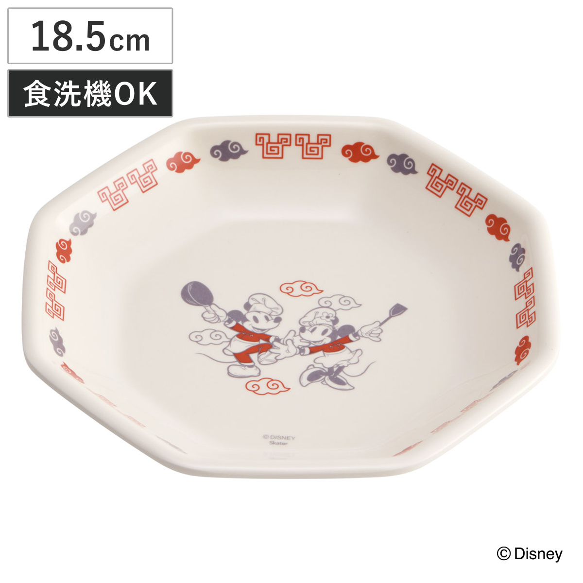 ディズニー、CARTOON　CLASSICS皿プレート MICKEY MOUSE プレート 19cm ミッキー＆ミニー （ 電子レンジ