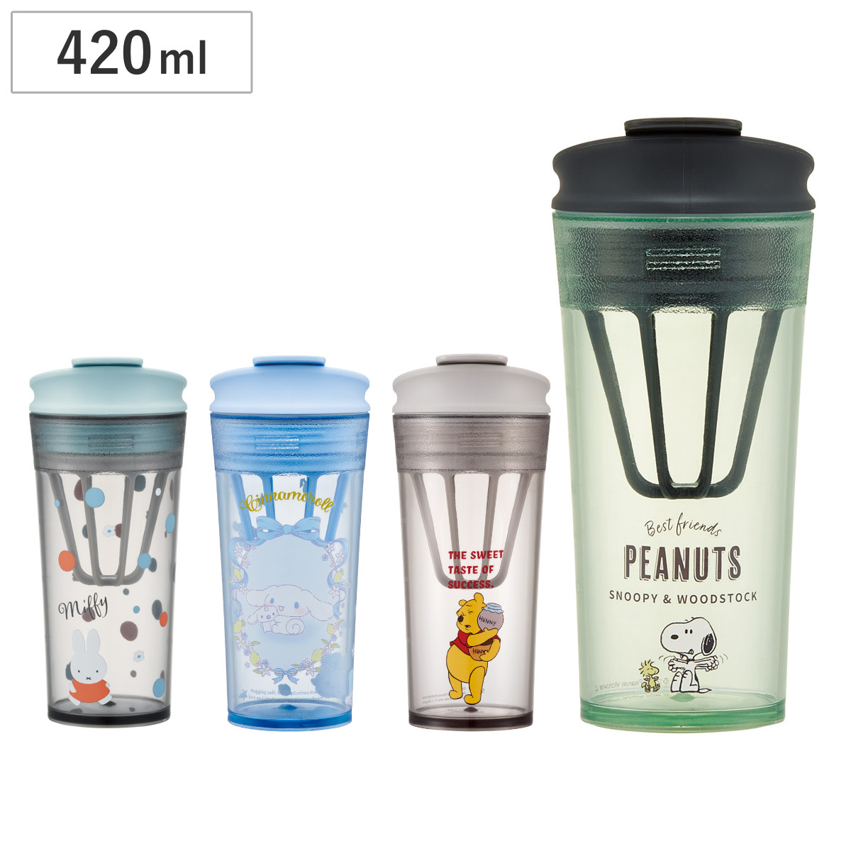 タンブラー 420ml シェイカー付タンブラー ( スヌーピー くまのプーさん プーさん シナモロール ミッフィー ディズニー シェイカー ボトル プロテイン 青汁 キャラクター 持ち運び ふた付き ) 【スヌーピー】