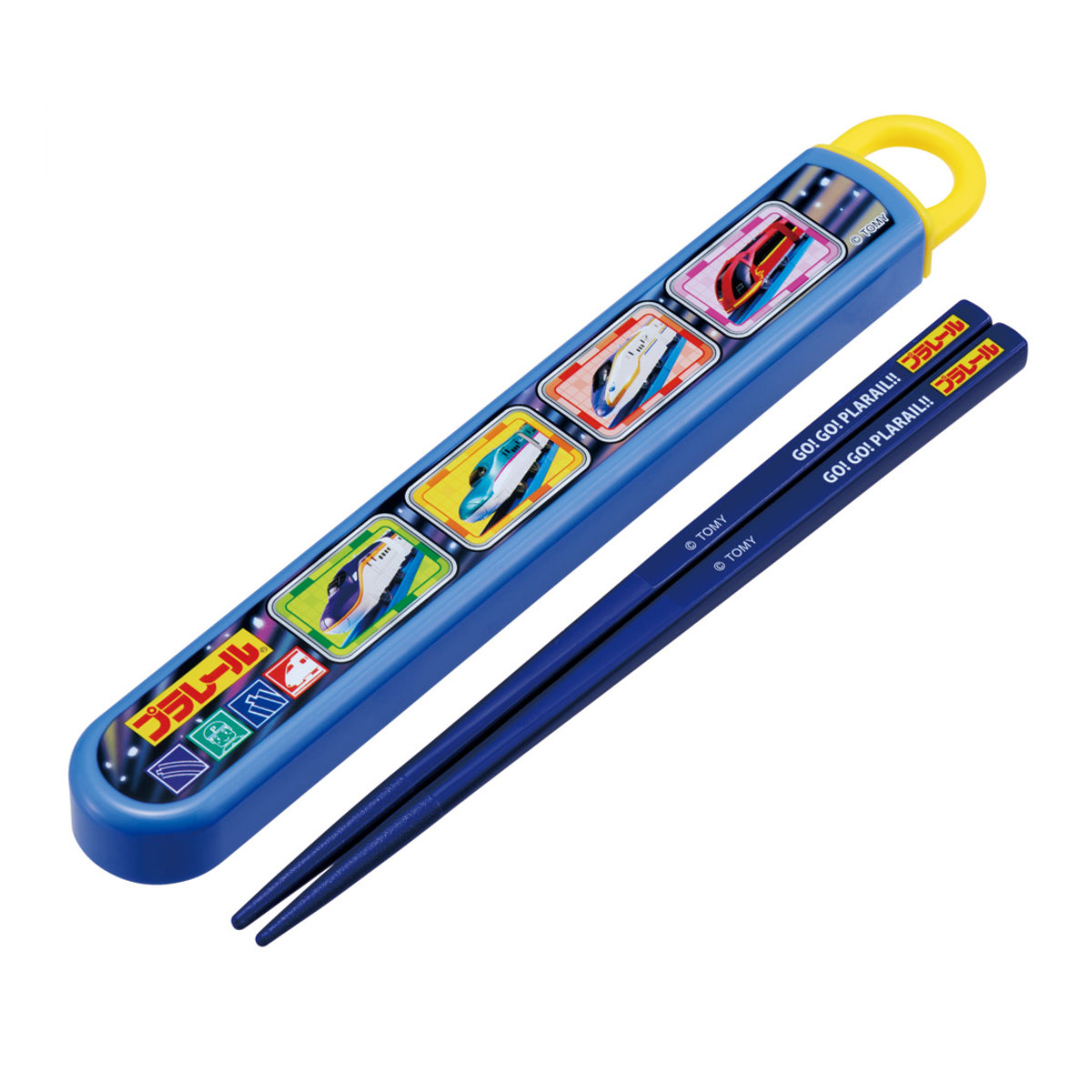 箸箱セット 抗菌食洗機対応箸箱セット プラレール25 ( 箸 16.5cm 食洗機対応 抗菌 お箸 箸箱 子供 日本製 16.5センチ カトラリー 食洗機OK お弁当用 給食 お弁当 弁当 幼稚園 保育園 キッズ )