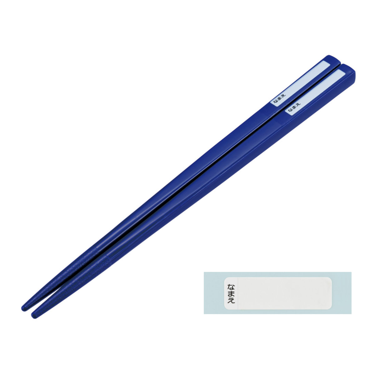 箸箱セット 抗菌食洗機対応箸箱セット プラレール25 ( 箸 16.5cm 食洗機対応 抗菌 お箸 箸箱 子供 日本製 16.5センチ カトラリー 食洗機OK お弁当用 給食 お弁当 弁当 幼稚園 保育園 キッズ )