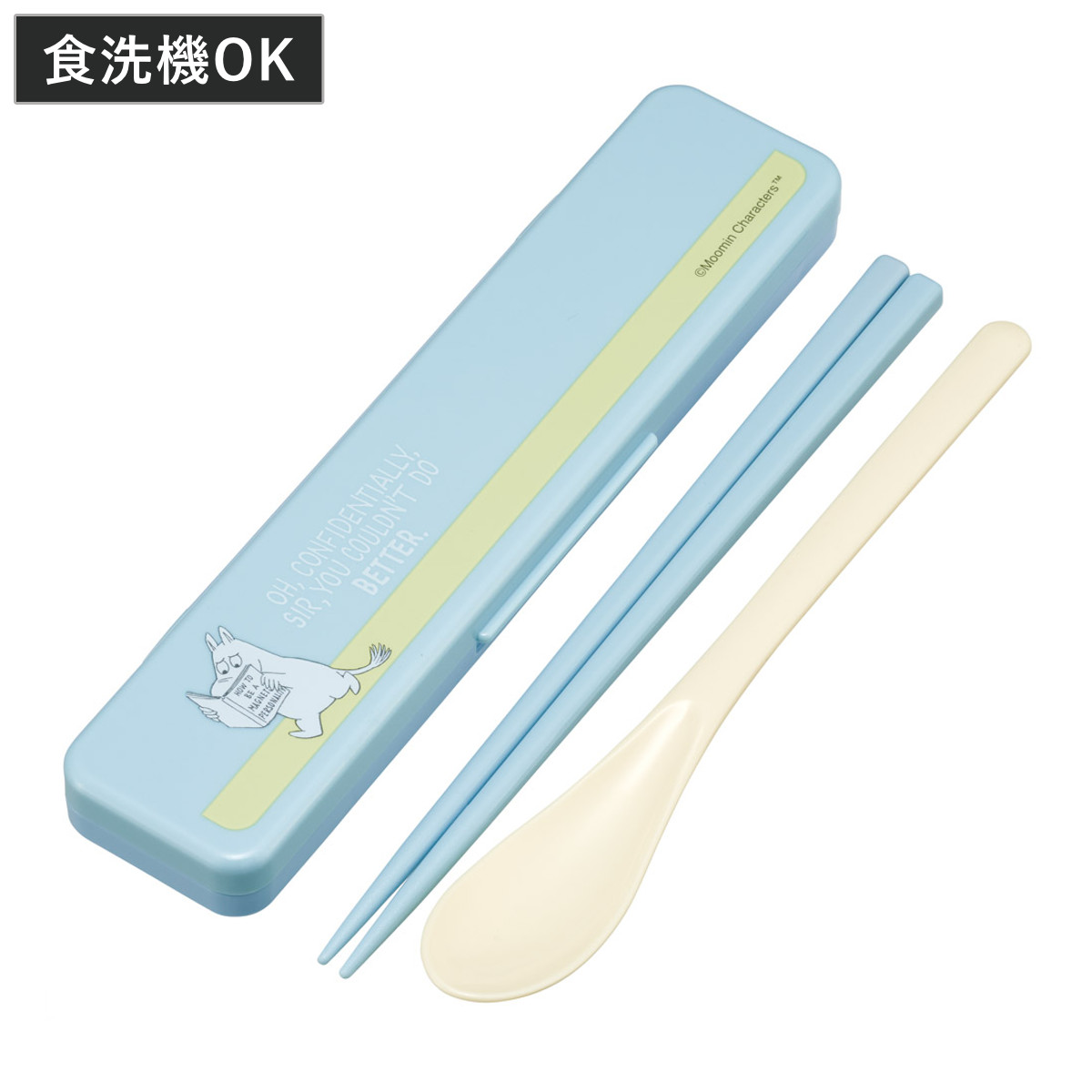 コンビセット 抗菌コンビセット ムーミンライトカラー ( ムーミン 食洗機対応 18センチ お箸 音の鳴らない カトラリー 抗菌 日本製 食洗機OK カトラリーセット 銀 AG 持ち運び お弁当 弁当 抗菌加工 箸箱 )