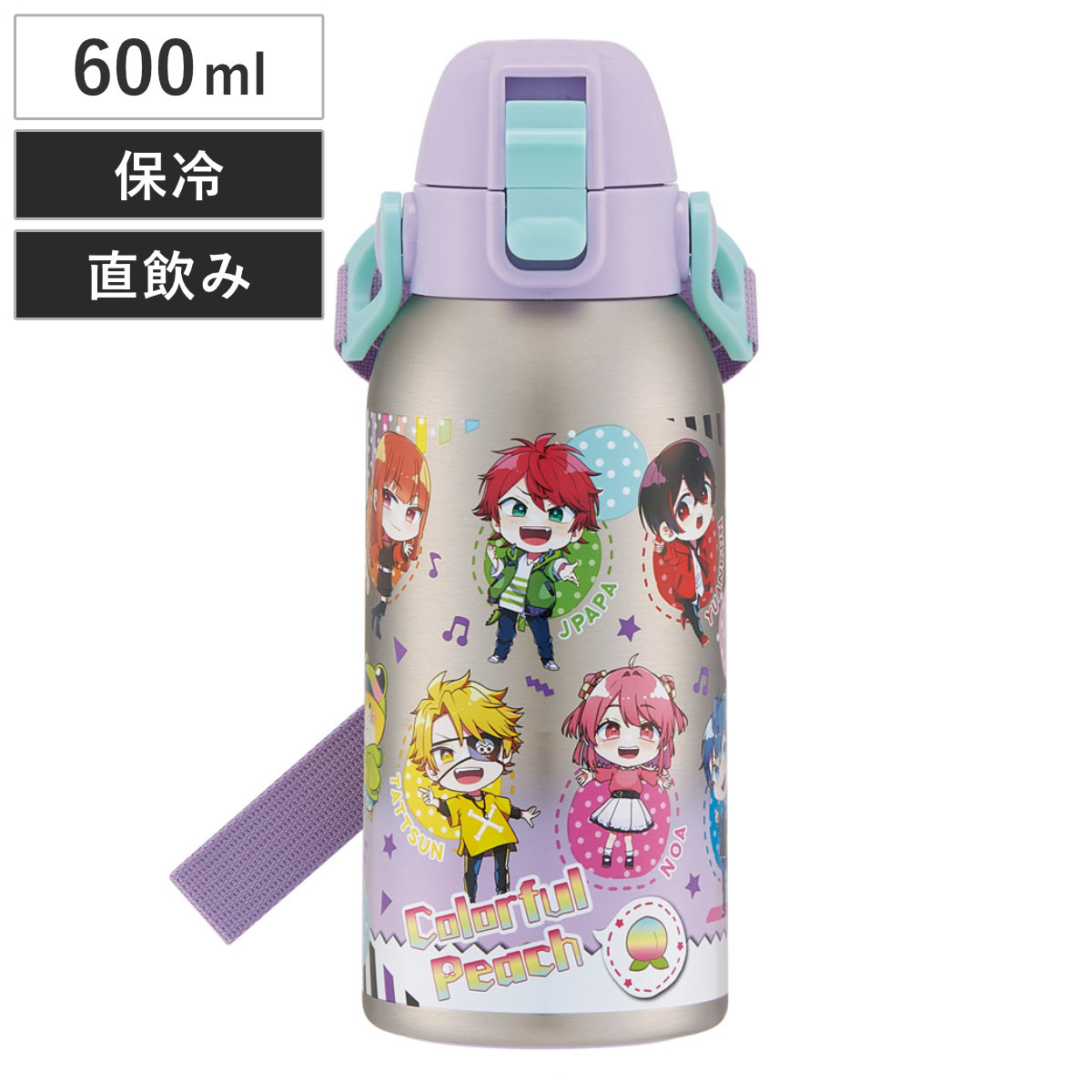 水筒 600ml ダイレクトボトル カラフルピーチ25 ( カラピチ 保冷 直飲み ステンレスボトル ワンプッシュ 直のみ すいとう マグ ボトル ワンタッチ 広口 軽量 軽い マグボトル ベルト付き )