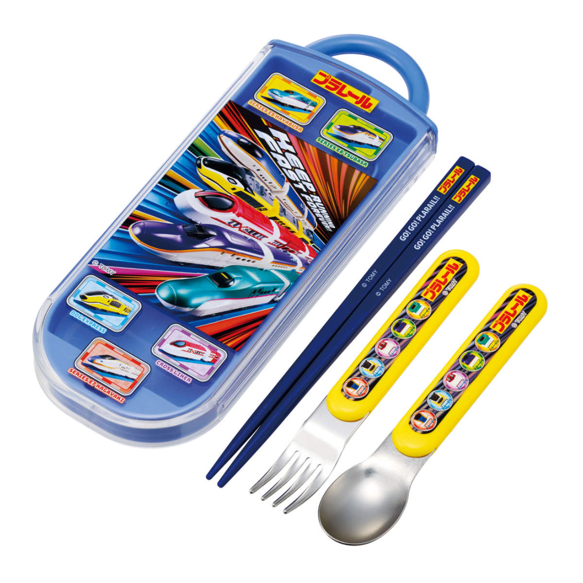 トリオセット 抗菌食洗対応トリオセット プラレール25 ( 食洗機対応 カトラリーセット お箸 AG 銀 抗菌 子供 日本製 食洗機OK カトラリー お弁当 弁当 幼稚園 保育園 給食 キッズ 抗菌加工 )