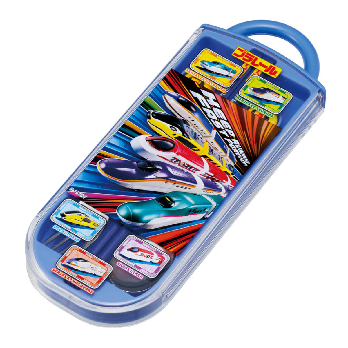 トリオセット 抗菌食洗対応トリオセット プラレール25 ( 食洗機対応 カトラリーセット お箸 AG 銀 抗菌 子供 日本製 食洗機OK カトラリー お弁当 弁当 幼稚園 保育園 給食 キッズ 抗菌加工 )