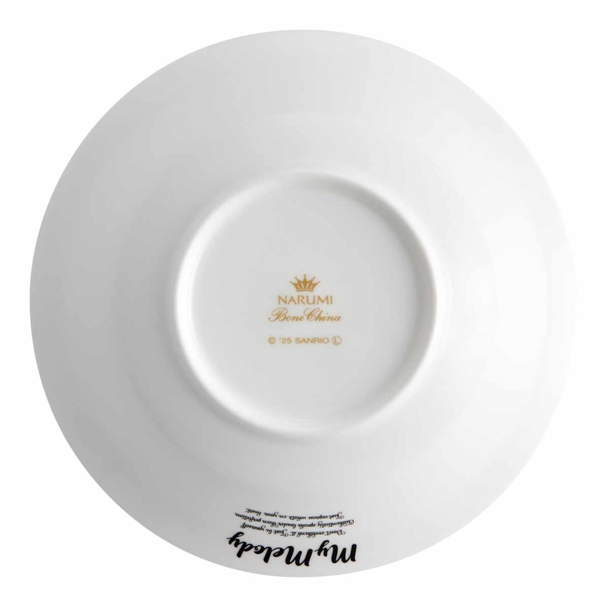 ボウル 16cm シリアルボウル サンリオ ( ハローキティ マイメロディ クロミ キャラクター かわいい 皿 お皿 電子レンジ対応 食洗機対応 磁器 うつわ 器 中鉢 サラダボウル シリアル フルーツ 朝食 ) 【クロミ】 クロミ