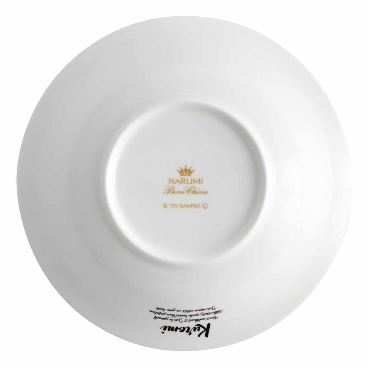 ボウル 16cm シリアルボウル サンリオ ( ハローキティ マイメロディ クロミ キャラクター かわいい 皿 お皿 電子レンジ対応 食洗機対応 磁器 うつわ 器 中鉢 サラダボウル シリアル フルーツ 朝食 ) 【クロミ】 クロミ