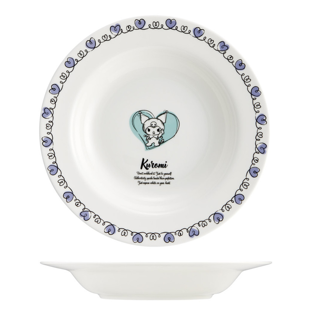 プレート 23cm スープ皿 サンリオ ( ハローキティ マイメロディ クロミ キャラクター かわいい 皿 お皿 電子レンジ対応 食洗機対応 磁器 うつわ 器 スーププレート スープボウル パスタ皿 カレー皿 深皿 パスタ カレー ) 【クロミ】 クロミ