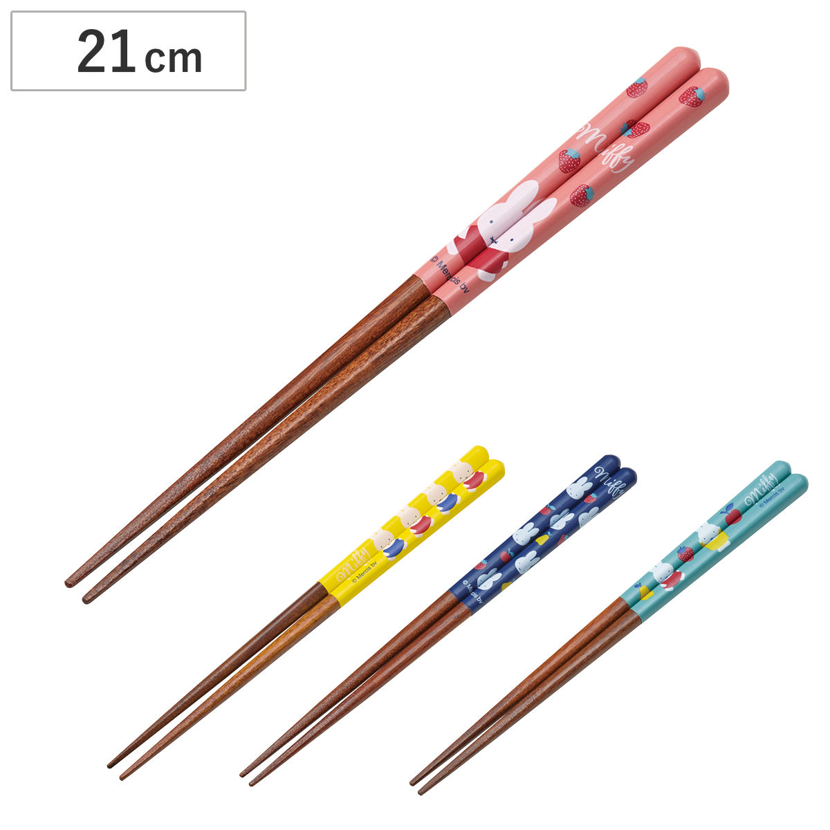 箸 塗り箸 21cm miffy ミッフィー ( お箸 天然木 キャラクター かわいい はし ハシ おはし 滑り止め加工 使いやすい テーブルウェア カトラリー キャラ 子ども 大人 ) 【グリーン】