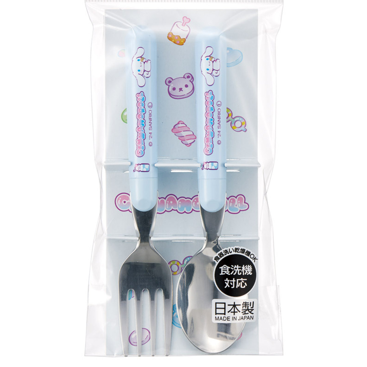 スプーン&フォークセット シナモロール マシュグミ サンリオ キャラクター 日本製 ( スプーン フォーク セット 子供 持ちやすい ステンレス 食洗機対応 シナモン 子ども カトラリー 食器 ベビー 赤ちゃん キッズ 幼児 )