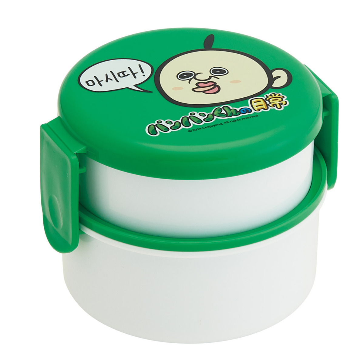 弁当箱 500ml 抗菌丸型ランチBOX2段 パンパンくんの日常 ( 食洗機対応 抗菌 丸型 ランチボックス レンジ対応 二段 日本製 レンジOK 食洗機OK お弁当 弁当 フォーク付き 銀 AG 抗菌加工 )