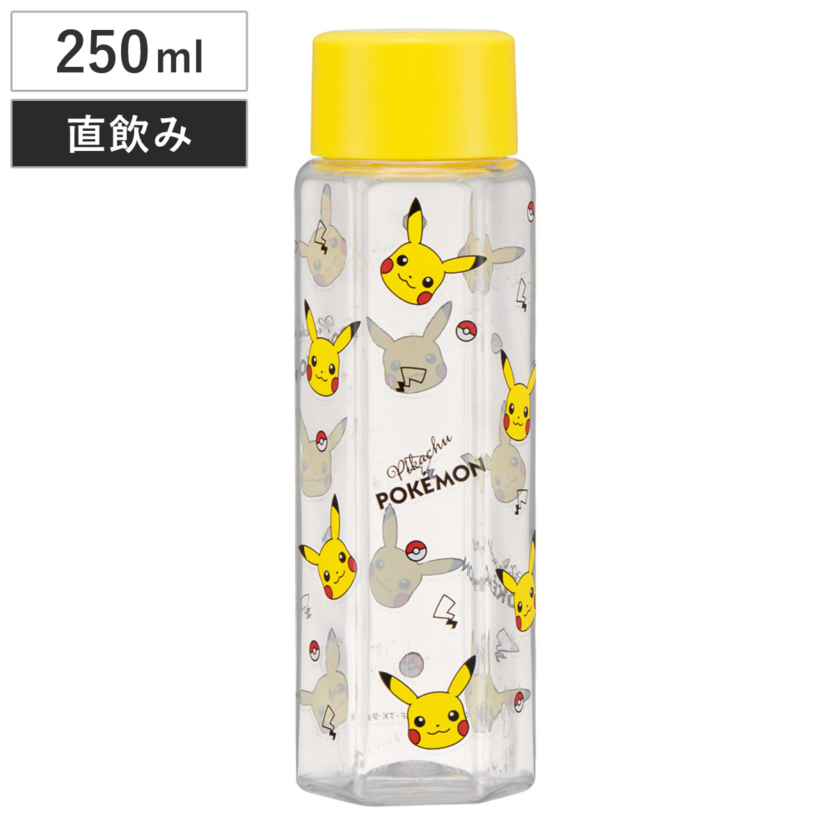水筒 250ml 六角ブローボトル ポケットモンスター （ ピカチュウ 直飲み プラボトル ダイレクトボトル マグボトル 常温 軽量 クリア 直のみ マグ ボトル スリム 健康 ドリンク クリアボトル ウォーターボトル かわいい ）