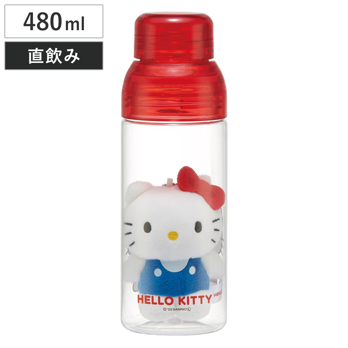 水筒 480ml マスコット入りボトル ハローキティ ( 子供用 プラスチック製 ダイレクトボトル 直飲み クリア マスコット付き プラスチック 透明 セパレート ネジ式 軽量 ボトル マイボトル キッズ )