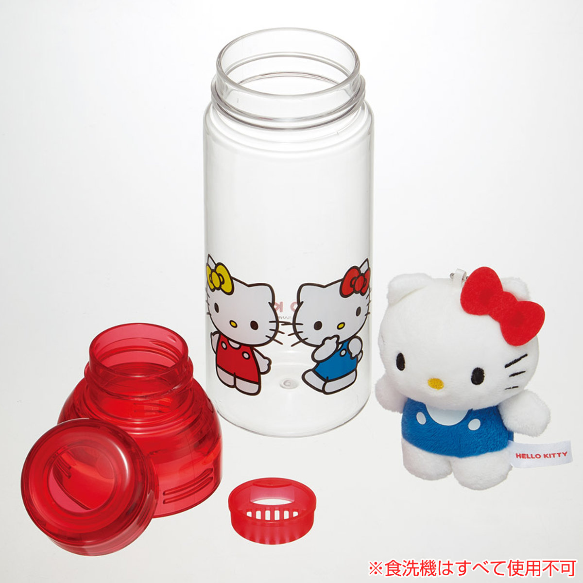 水筒 480ml マスコット入りボトル ハローキティ ( 子供用 プラスチック製 ダイレクトボトル 直飲み クリア マスコット付き プラスチック 透明 セパレート ネジ式 軽量 ボトル マイボトル キッズ )